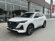 Changan CS55 2022