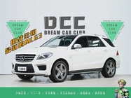 Mercedes-Benz M-Class 2012