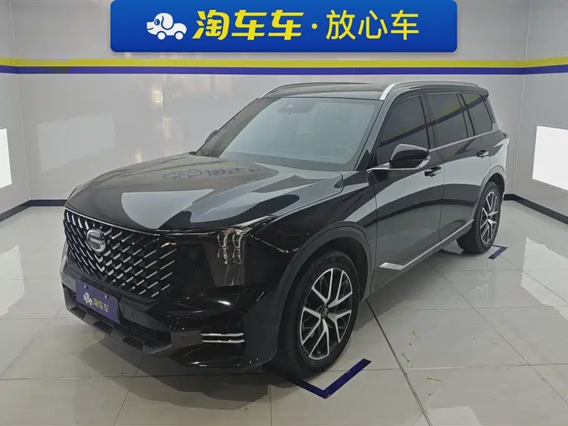 GAC GS8