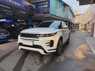 Land Rover Evoque 2020
