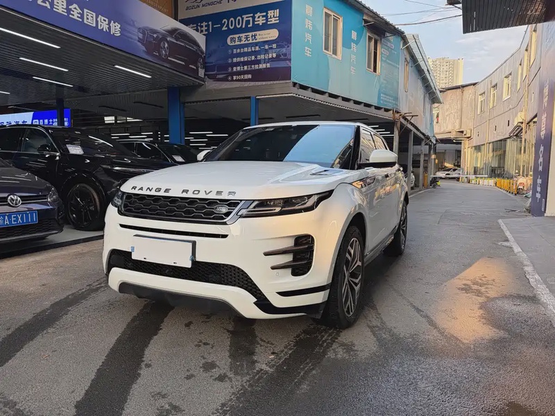 Land Rover Evoque