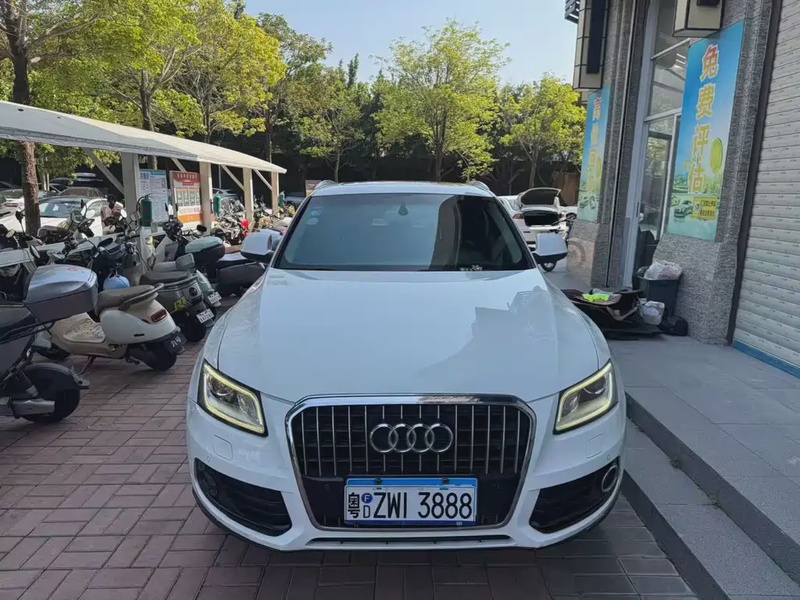 Audi Q5