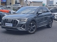 Audi Q3 2020