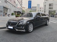 Mercedes-Benz S-Class 2016