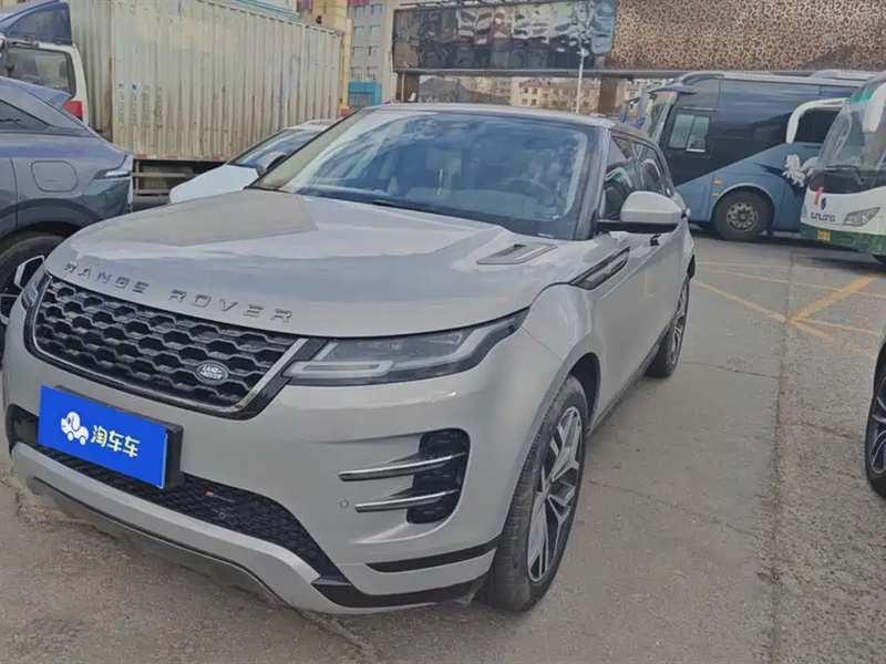 Land Rover Evoque