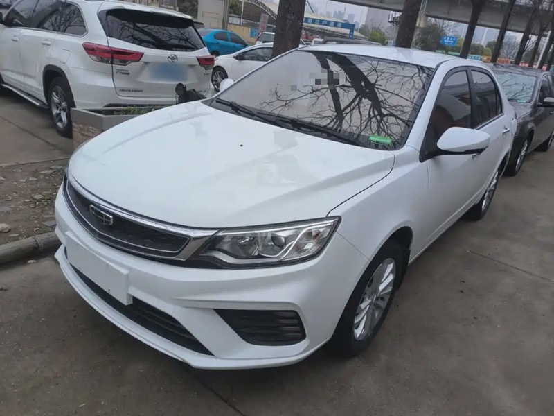 Geely Vision