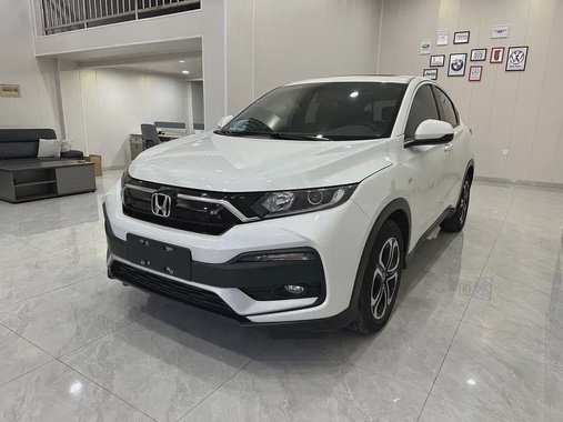 Honda XR-V 2022