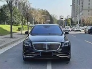 Mercedes-Benz S-Class 2014