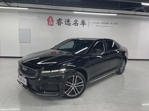 Geely Xingrui 2022