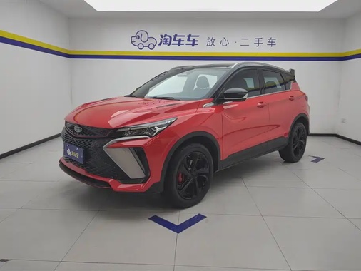Geely Binyue 2022
