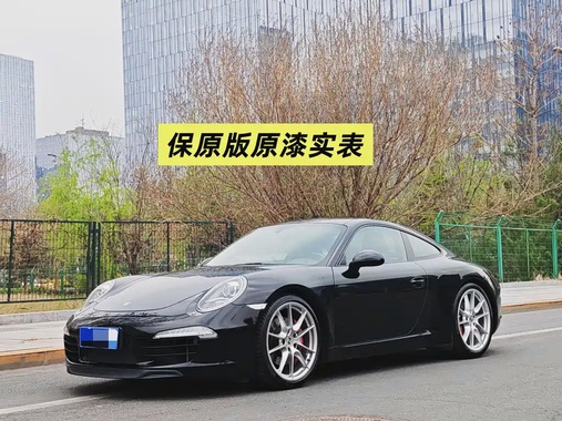 Porsche 911 2013