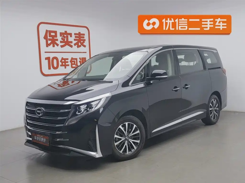GAC M8