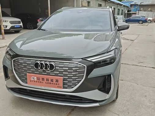 Audi Q4 e-tron 2023