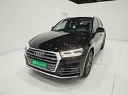 Audi Q5 2020