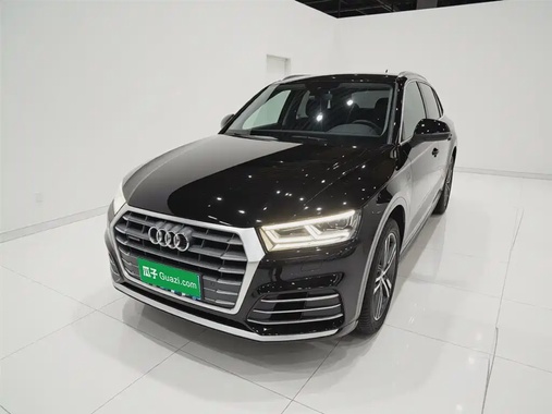 Audi Q5 2020