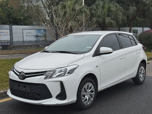 Toyota Vios 2022
