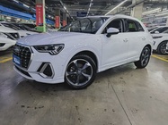 Audi Q3 2021