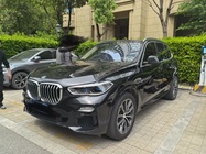 BMW X5 2020