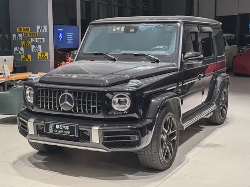 Mercedes-Benz G-Class 2023