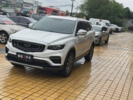 Geely Boyue 2021