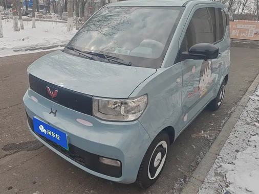 Wuling Mini 2023