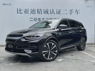 BYD Tang 2023
