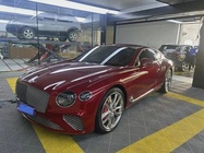 Bentley Continental 2020