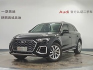 Audi Q5 2022