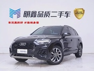 Audi Q5 2023