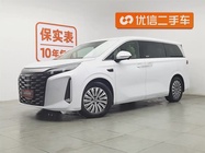 BYD Xia 2025