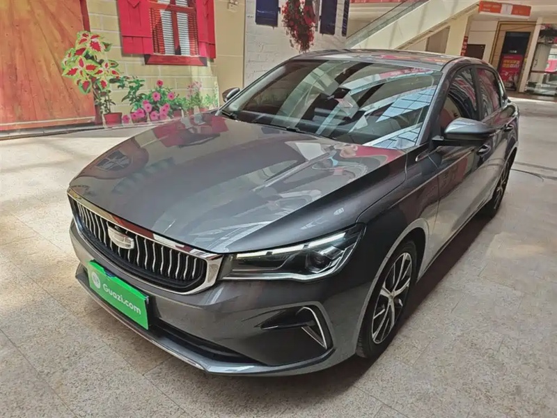 Geely Emgrand