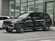 Mercedes-Benz GLS-Class 2023