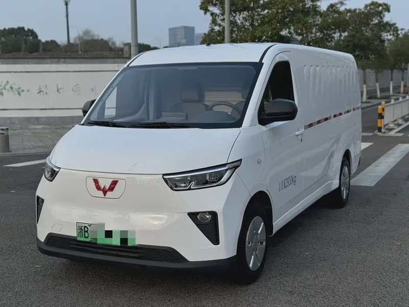 Wuling Yangguang