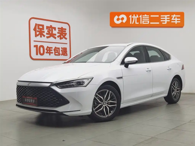 BYD Qin PLUS