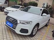 Audi Q3 2017