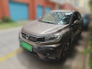 Honda XR-V 2015