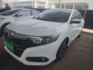 Honda Crider 2019