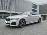 BMW 5 Series 2021