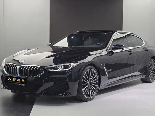 BMW 8 Series 2023