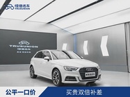 Audi A3 2019