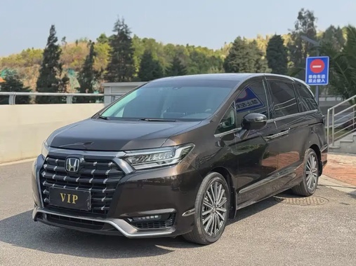 Honda Elysion 2022