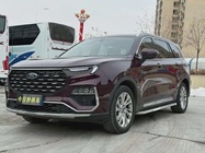 Ford Territory 2022