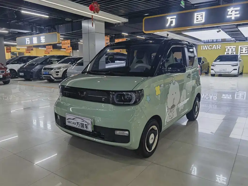 Wuling Mini