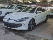 Volkswagen Lamando 2023