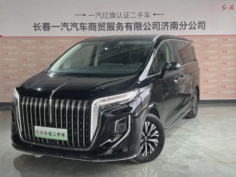 Hongqi HQ9