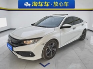 Honda Civic 2020