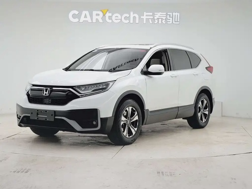 Honda CR-V 2021