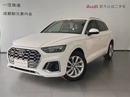 Audi Q5 2022