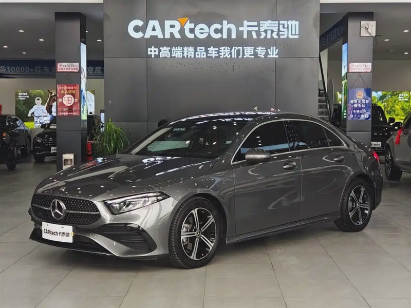 Mercedes-Benz A-Class