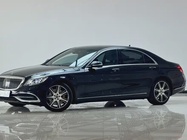 Mercedes-Benz S-Class 2014
